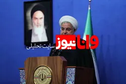 جزئیات سخنرانی رئیس جمهور در جمع ورزشکاران