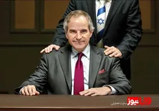 بیانیه جدید آژانس درباره حمله تروریستی صهیونیست‌ها به ایران