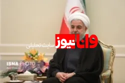روحانی فرارسیدن روز ملی پادشاهی سوئد را تبریک گفت