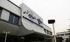 خرید بلیط هواپیما از مراکز معتبر
