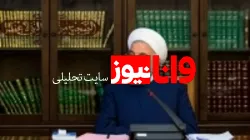 جلسه هماهنگی سفر کاروان تدبیر و امید به استان گلستان برگزار شد