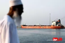 قیمت نفت جهانی امروز دوشنبه ۳۱ فروردین ۱۴۰۵ / نفت گران شد