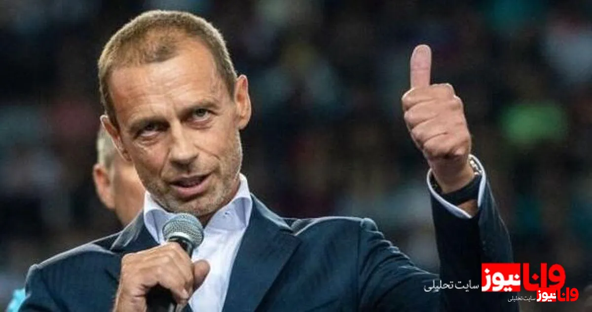 حضور مهمان ویژه در دربی: استقلال و پرسپولیس زیر نظر داور سرشناس ایتالیایی
