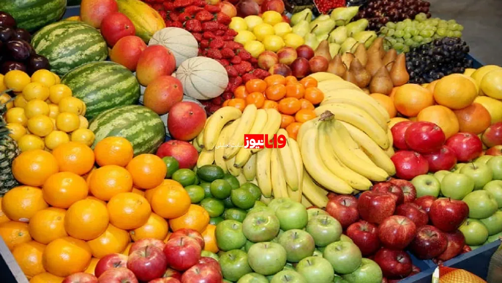 قیمت میوه امروز ۹ مرداد ۱۴۰۵؛ میوه‌های تابستانی ۲۰ درصد ارزان شدند