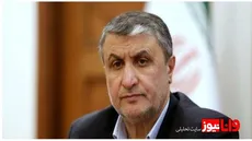 سه برابر گردن تولید برق توسط نیروگاه‌های هسته‌ای در پایان برنامه هفتم
