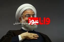 اظهارات روحانی در بدو ورود به سیستان و بلوچستان