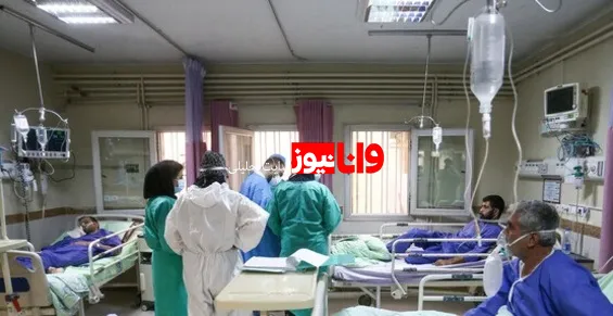 آمار کرونا امروز يکشنبه ۲۸ فروردين ۱۴۰۱