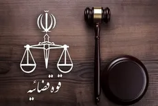دستور اژه‌ای برای تعقیب قضایی و مصادره اموال همکاران دشمن در داخل و خارج