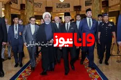 گزارش توییتری ظریف از سفر روحانی به کوالالامپور