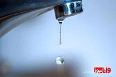 جیره‌بندی آب: آخرین راهکار یا شروع بحران بزرگ‌تر؟