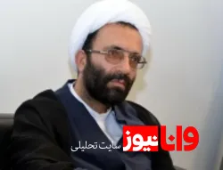 سلیمی: بسیاری از مردم هنوز بسته معیشتی دریافت نکردند