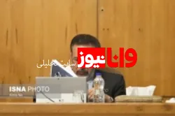 واکنش واعظی به مقایسه «بگم، بگم»احمدی نژاد با «می‌گویم»روحانی