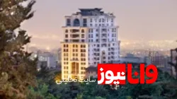 رکود بازار مسکن و کاهش درآمد شهرداری تهران