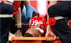 زانوی کریس پیچید+تصاویر