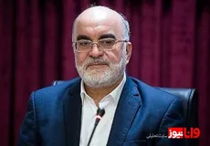 نامه ستاد حقوق بشر ایران به سازمان ملل درباره جنایات اسرائیل