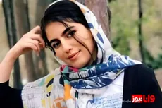 پایان یک تراژدی: حکم اعدام برای قاتل الهه حسین‌نژاد