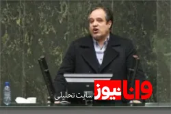 محمودی شاه نشین: آرامش نسبی در شهریار، ملارد و قلعه حسن خان برقرار است