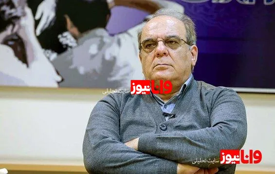 واکنش عبدی به مصوبه اخیر هیات دولت سیزدهم؛ موجب اعتراض و مشکلات زیادی می‌شود