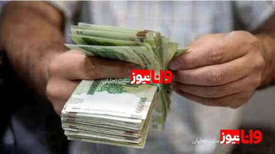میزان افزایش حقوق کارگران در سال ۱۴۰۳ اعلام شد
