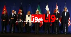برجام و نقش آن در رفتار دولت در مواجه با اعتراض‌های اخیر