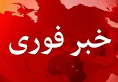 انفجار در غرب، جنوب و شرق تهران
