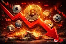 افت قیمت بیت‌کوین و فشار فروش در آلت‌کوین‌ها