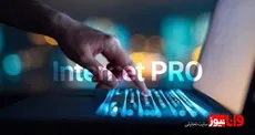 مصوبه شورای عالی امنیت ملی برای اینترنت پایدار کسب و کارها