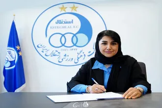 بمب استقلال در فوتبال زنان؛ تاریخ‌ساز تیم ملی روی نیمکت آبی‌ها نشست