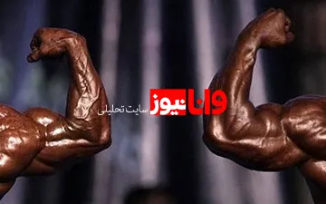انفجار حاشیه پیش از انتخابات بدنسازی؛ نامه جنجالی علیه نصیرزاده و خطر ابطال دوباره مجمع