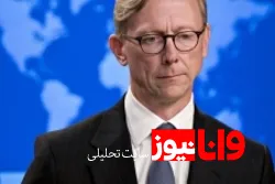 حمایت برایان هوک از اغتشاشات چند روز گذشته در ایران