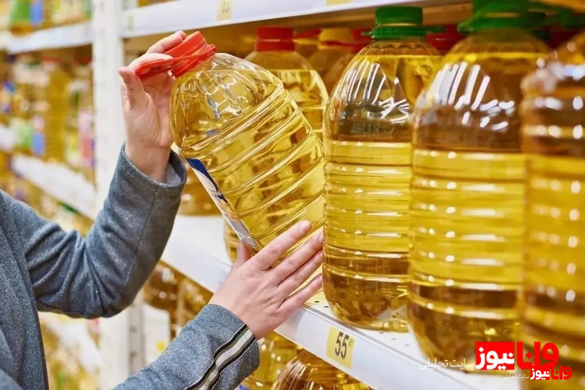 افزایش جدید قیمت روغن تکذیب شد