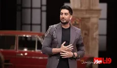 فرزاد فرزین مجری می‌شود