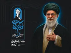 همراه اول، پشتیبان رسانه‌ها در مراسم تشییع رهبر شهید