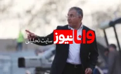 تحلیل ۱۶ تیم لیگ برتر نوزدهم از نگاه مجید جلالی