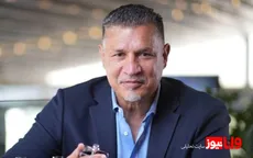 تغییر نام خیابان علی دایی در تهران