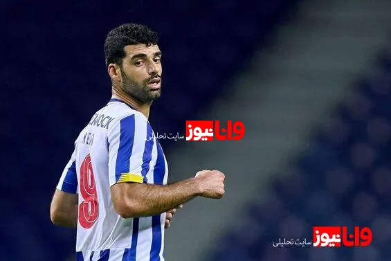 پایان روزهای سخت؛ پورتو با طارمی آشتی کرد!+عکس