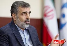 کمالوندی: هزاران ماشین سانتریفیوژ راه اندازی شده است