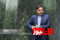 آخوندی با توپ پر به مجلس می‌رود؟!