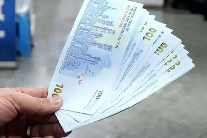 جدول زمان واریز یارانه، کالابرگ و حقوق بازنشستگان مرداد ۱۴۰۵؛ کدام تاریخ قطعی است؟