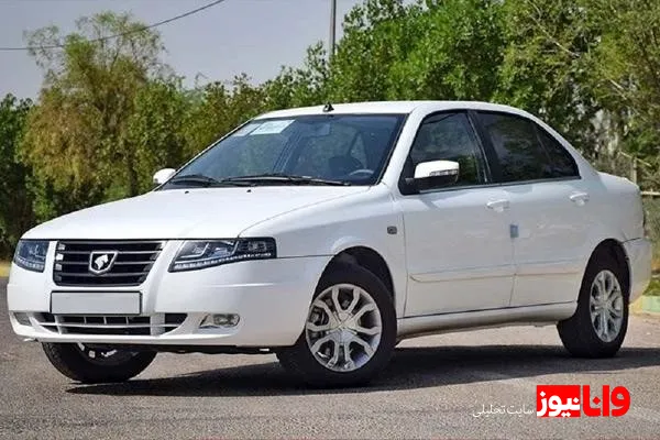 سمند سورن 