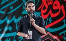 انتقاد حمید علیمی از پیام رسان داخلی