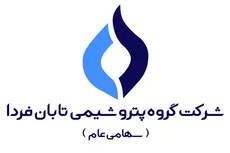 تابان زیر سایه ابهام حسابرس؛ از ۶۸ کشتی تا درآمد ۱۹ نفتکش و پرونده ۵۰ همتی باختر