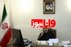 یکجانبه گرایی آمریکا و تحمیل قوانین داخلی خود به فرای مرزها خلاف قوانین بین‌المللی است