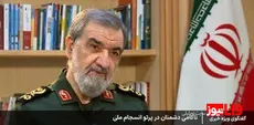 واکنش تند محسن رضایی به مطرح شدن آتش‌بس/  مذاکره و آتش‌بس چه معنایی دارد؟