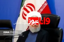 روحانی: سابقه دیرینه روابط ایران - آلمان زمینه‌ساز تعمیق بیش از پیش همکاری‌هاست