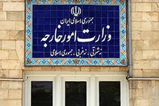 بیانیه شدیداللحن وزارت خارجه علیه آمریکا | هشدار ایران درباره پاسخ نظامی