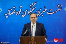 آخرین خبر از پرونده‌های جنجالی؛ از شبنم نعمت‌زاده تا بنیاد پهلوی