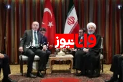 رایزنی روحانی و اردوغان درباره مسائل دوجانبه، منطقه‌ای و بین‌المللی