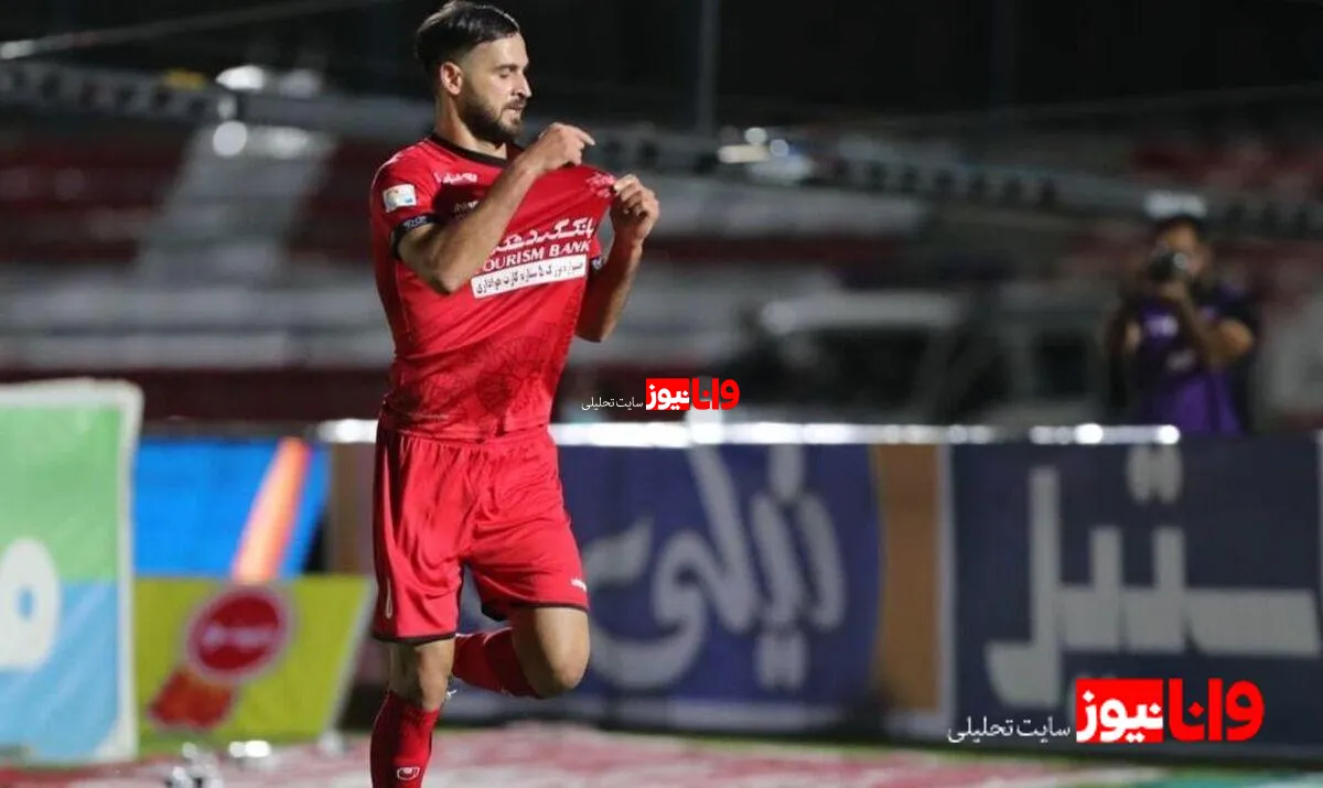 آیا نوراللهی به پرسپولیس بازخواهد گشت؟