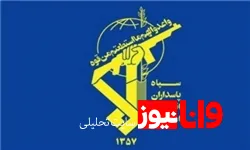 شناسایی کشته‌شدگان حوادث اخیر و سرکشی به خانواده آنها